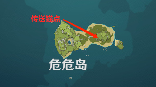 原神海岛壁画位置在哪-寻找海岛壁画任务攻略